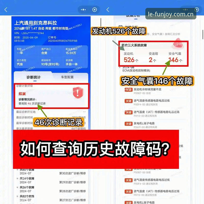 中国官方主页数据中心下载不了怎么办 中国官方主页数据中心下载不了怎么办?乐鱼体育平台46.8MB安装包深度评测与自救手册