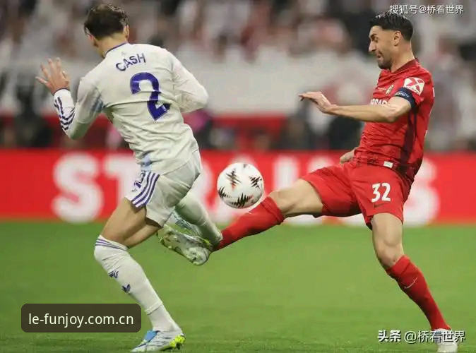 维拉3-0弗赖堡 vs 埃梅里五夺欧联：乐鱼体育平台新手如何看懂这场决赛？