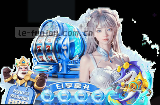 篮球激战 比分胶着